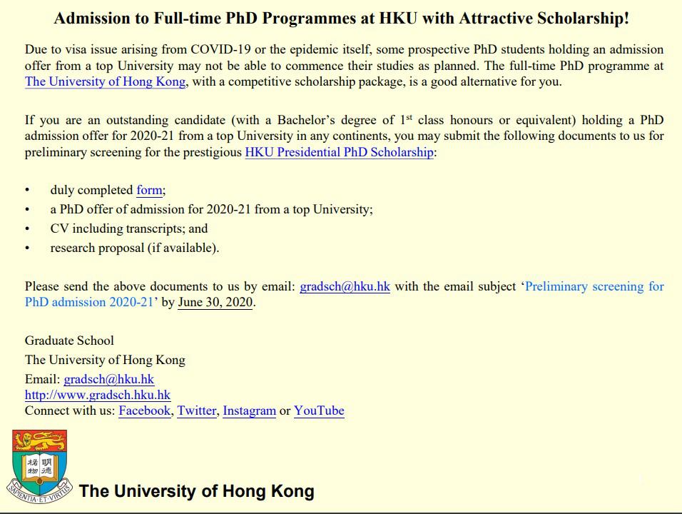 目前还有必要到香港留学吗,现在还有必要去香港留学吗