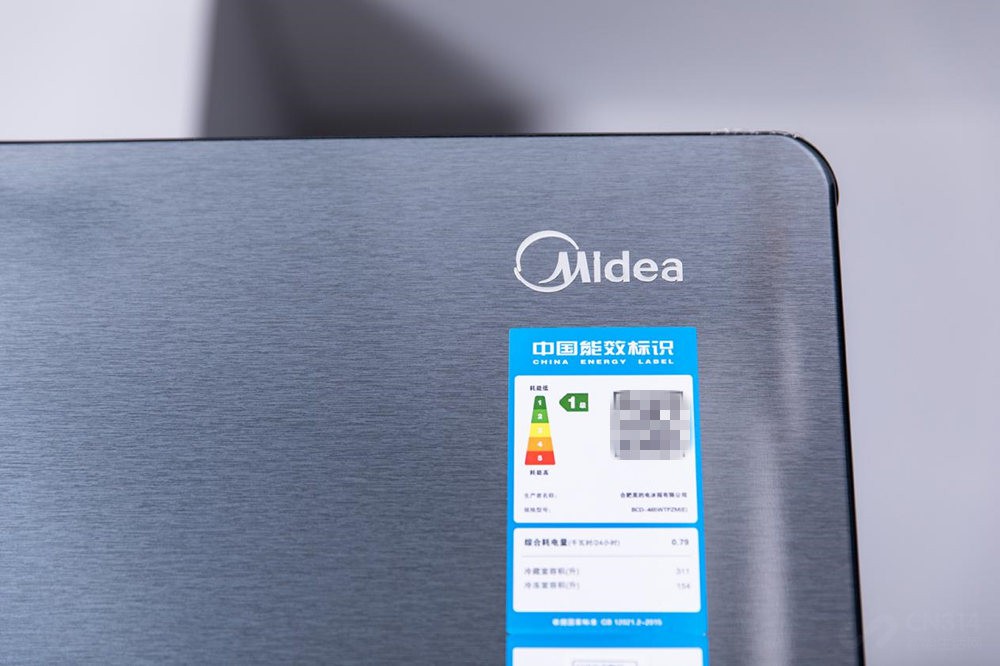 465升大冰箱的耗电量究竟有多高？实测数据太过意外