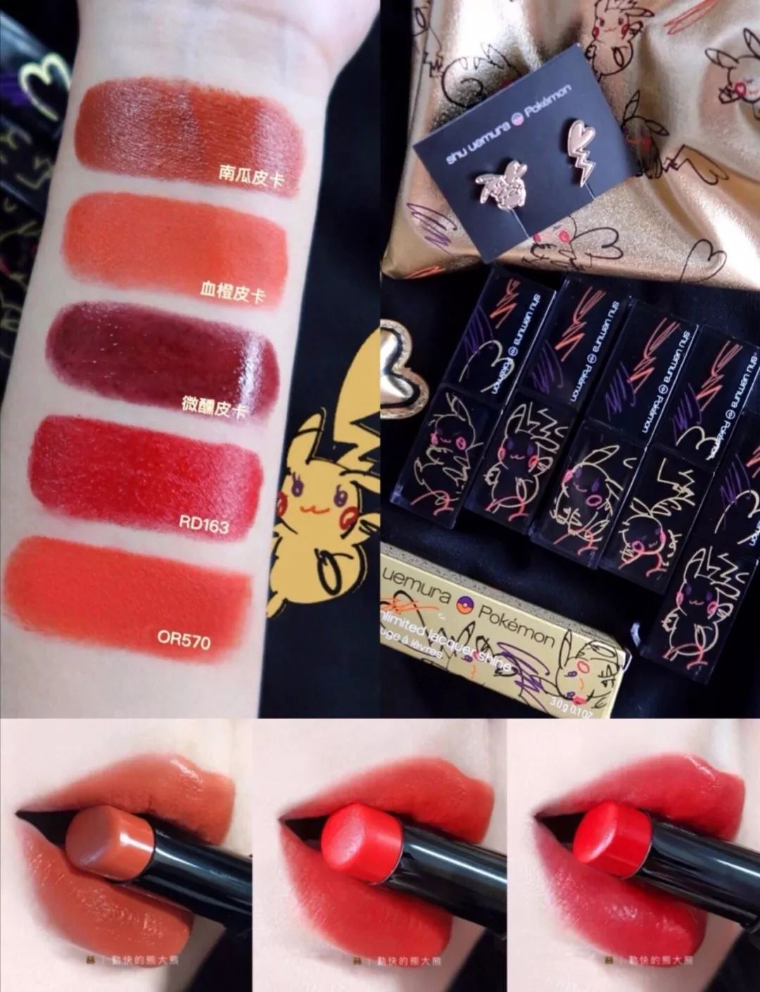 蜂蜜水护肤品雅诗兰黛,雅诗兰黛洗脸