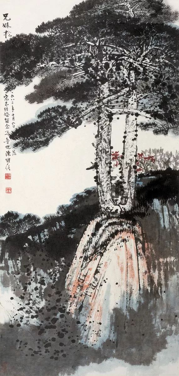 陈继儒山水画作品欣赏,陈良宗山水画作品欣赏
