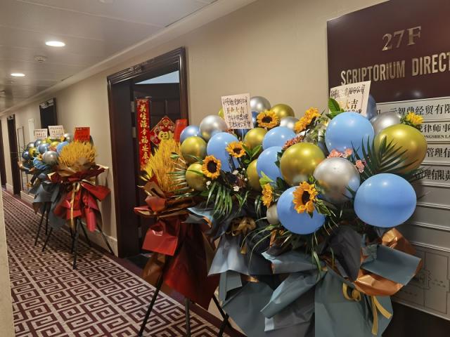 开启新征程谱写新篇章,中碁国际围棋招商中心