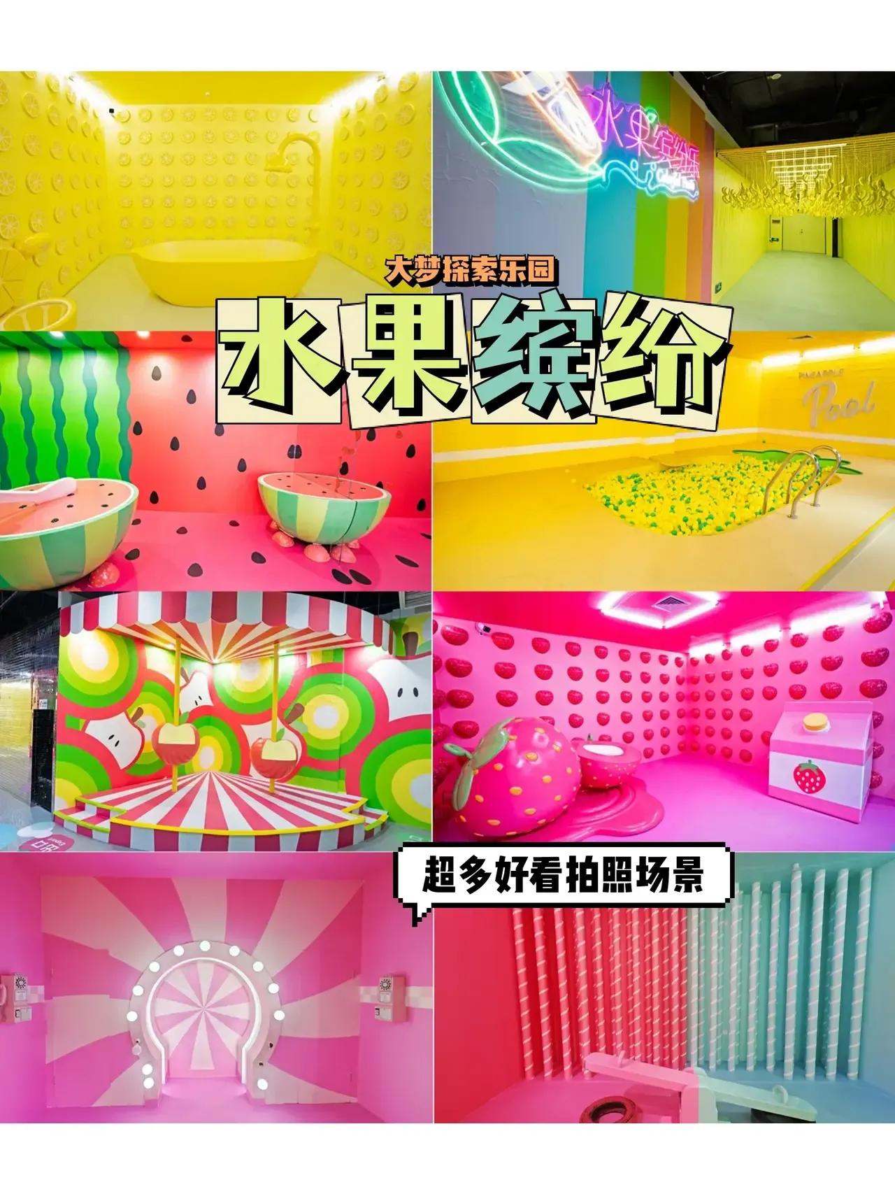 深圳十大暑假室内必去景点,深圳暑假值得带孩子旅游的地方