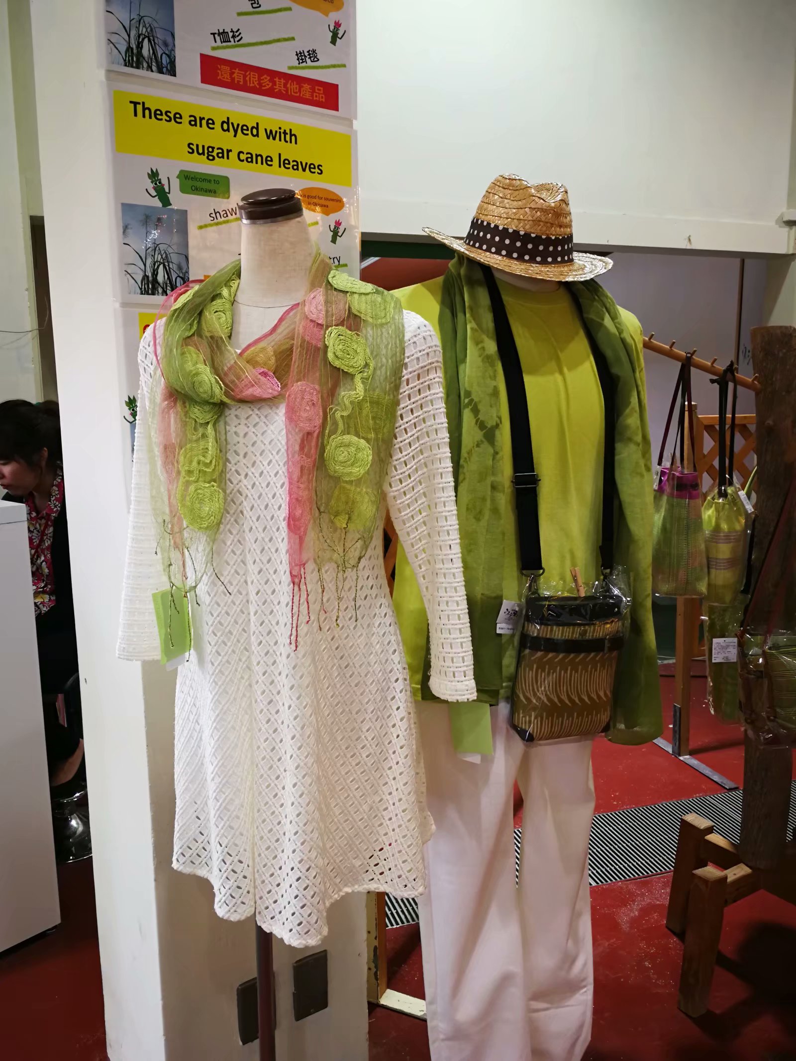 探秘古村落纪录片第一集,琉球王城遗址