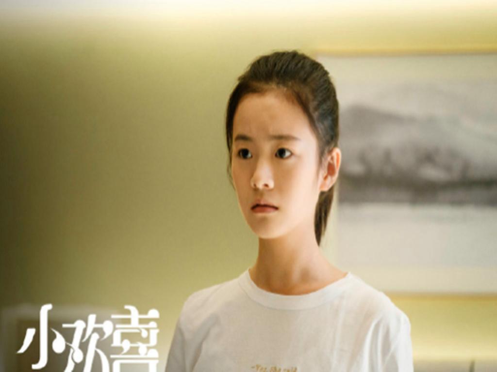 你有勇气让我“无用”，我就有可能走向辉煌