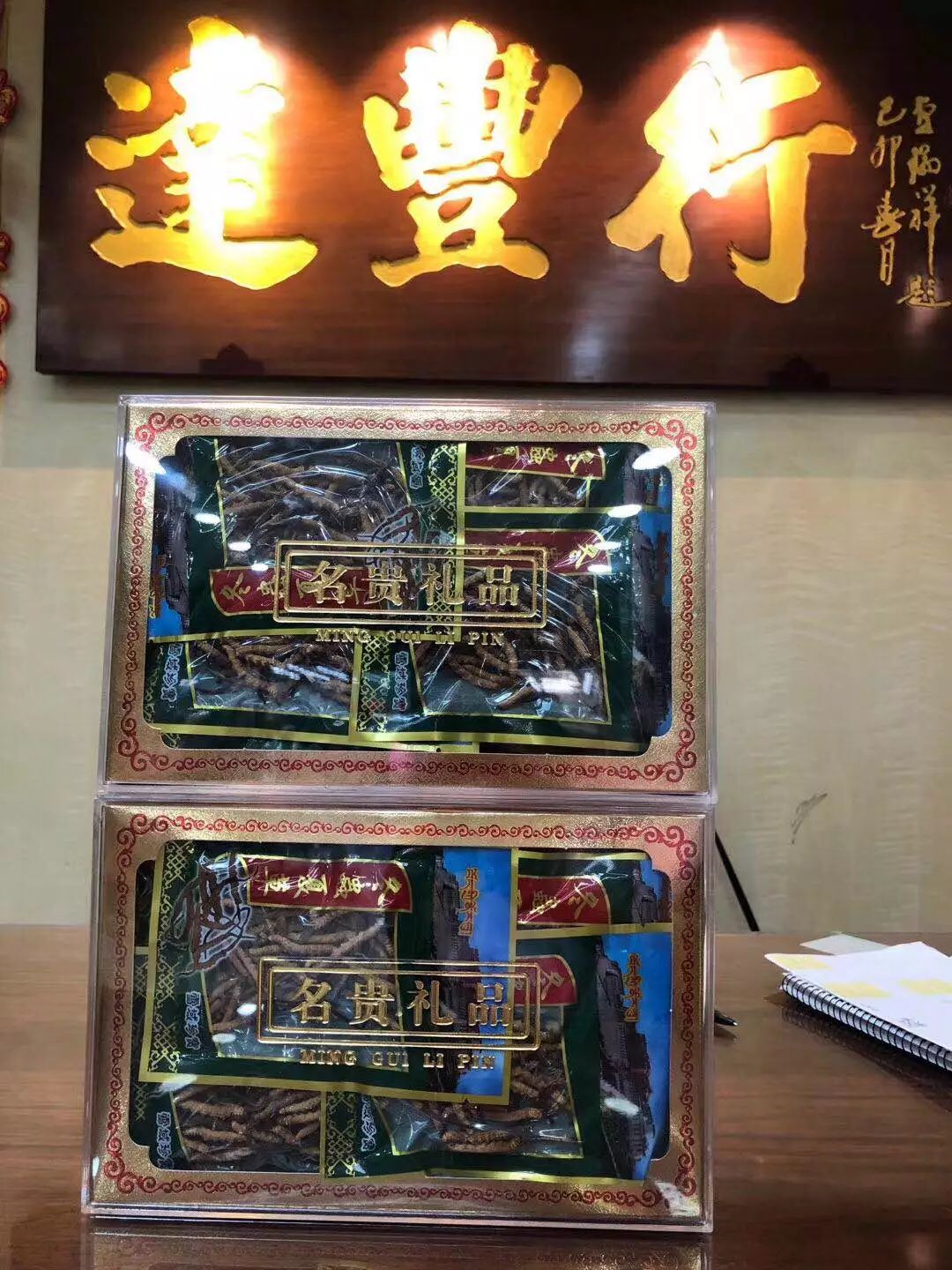 五一劳动节羽毛球比赛,五一羽毛球比赛通知