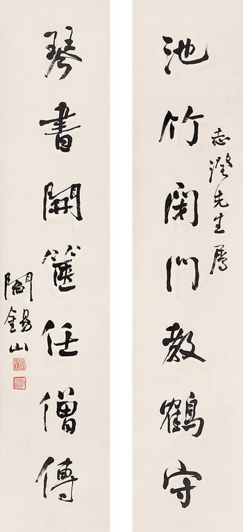 书卷气的书法有何特点,怎样才是一幅好的书法作品