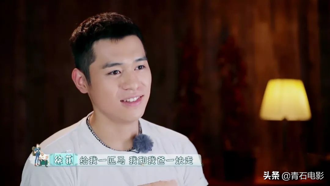 徐锦江与梁家辉去青岛综艺节目,徐锦江梁家辉综艺比拼演技