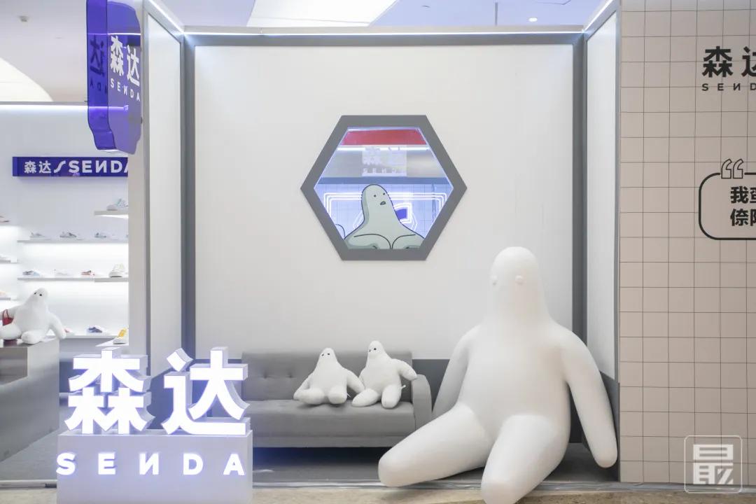 森达空降龙湖苏州狮山天街！森小白邀你一起打卡，限时11天