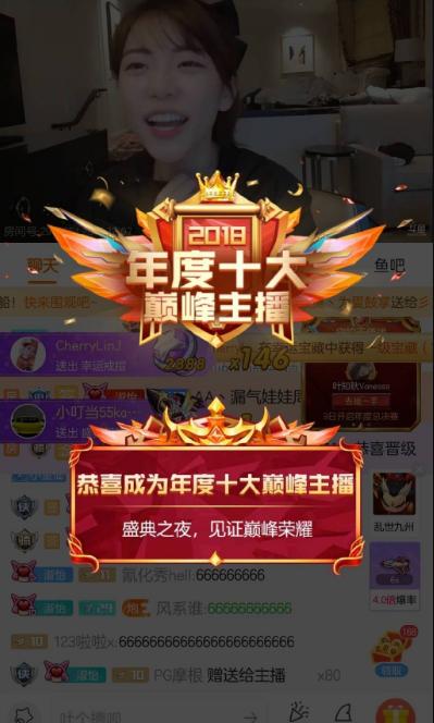 周淑怡看kda,周淑怡跳舞kda能完成吗