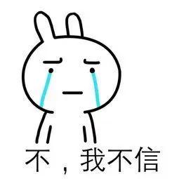 “不老女神”VeraWang，71岁的漫画腿，实在太slay了