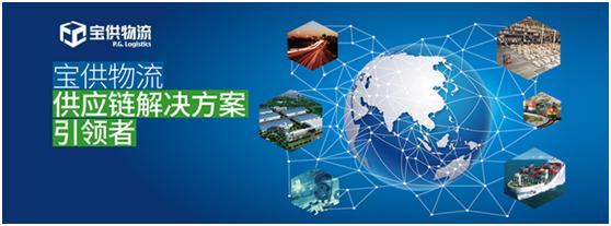 物流业务外包的意义,物流外包创业项目有哪些