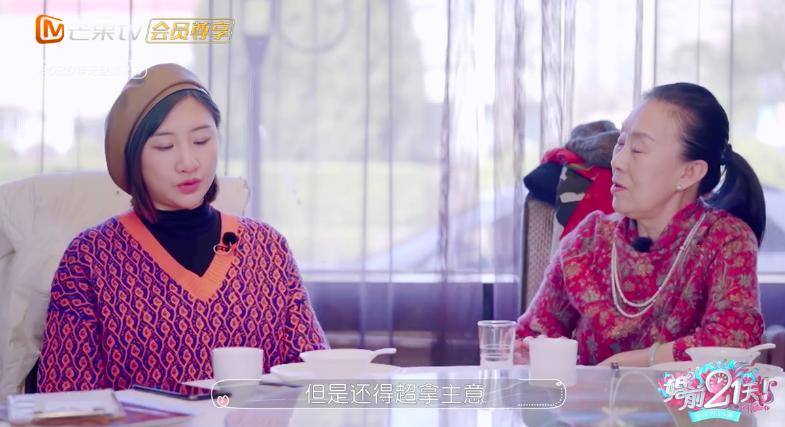 回顾何雯娜的成长经历,现在的何雯娜