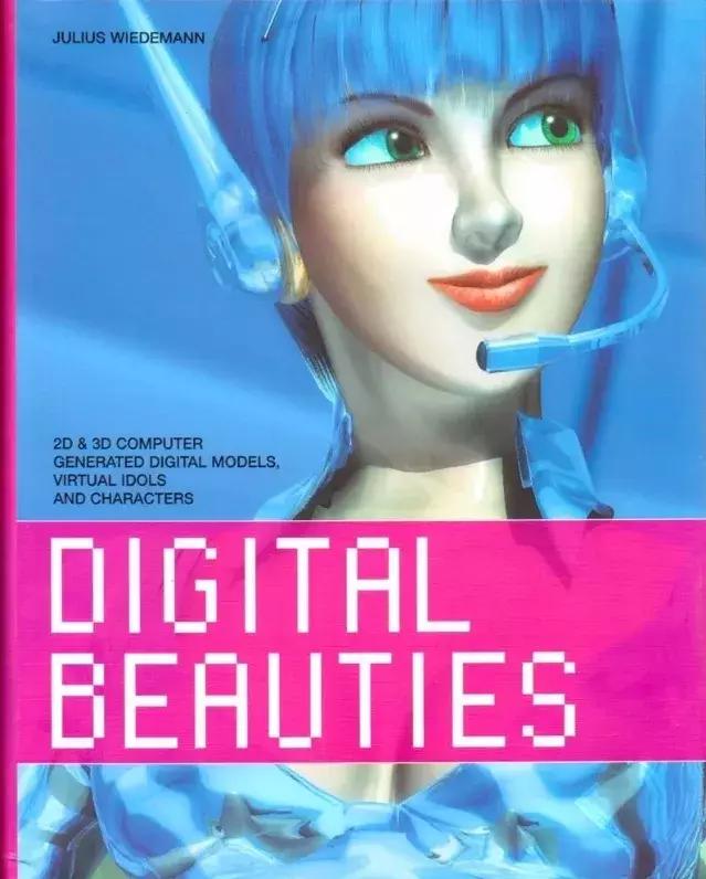 火爆全宇宙的“泫雅风”背后有着怎样的文化元素?转发送眼影盘