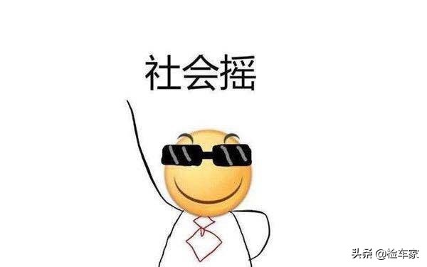 为什么懂车的买高尔夫,为什么懂车的都买丰田不买大众