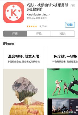 拍微视频的小技巧,看了拍照教程就必须学起来