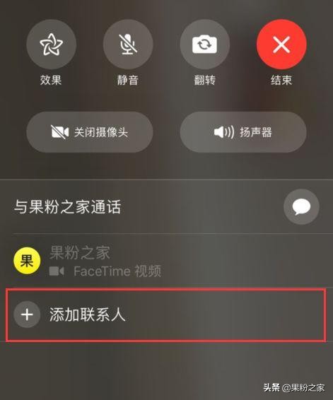 苹果iphone12隐藏功能,iphone12隐藏app怎么恢复