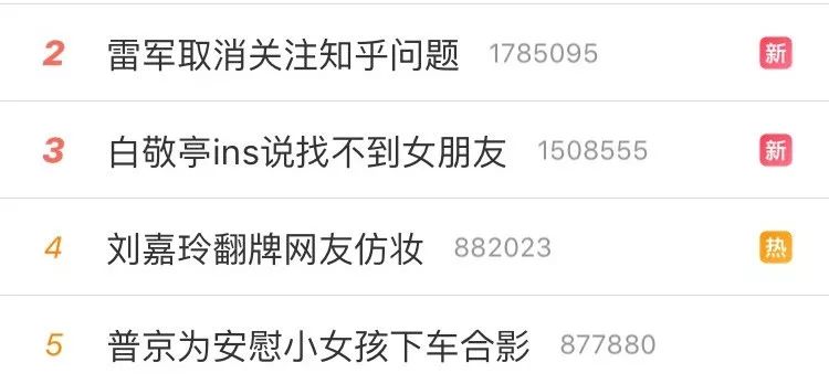 刘嘉玲最年轻的样子,刘嘉玲易容术真实身份