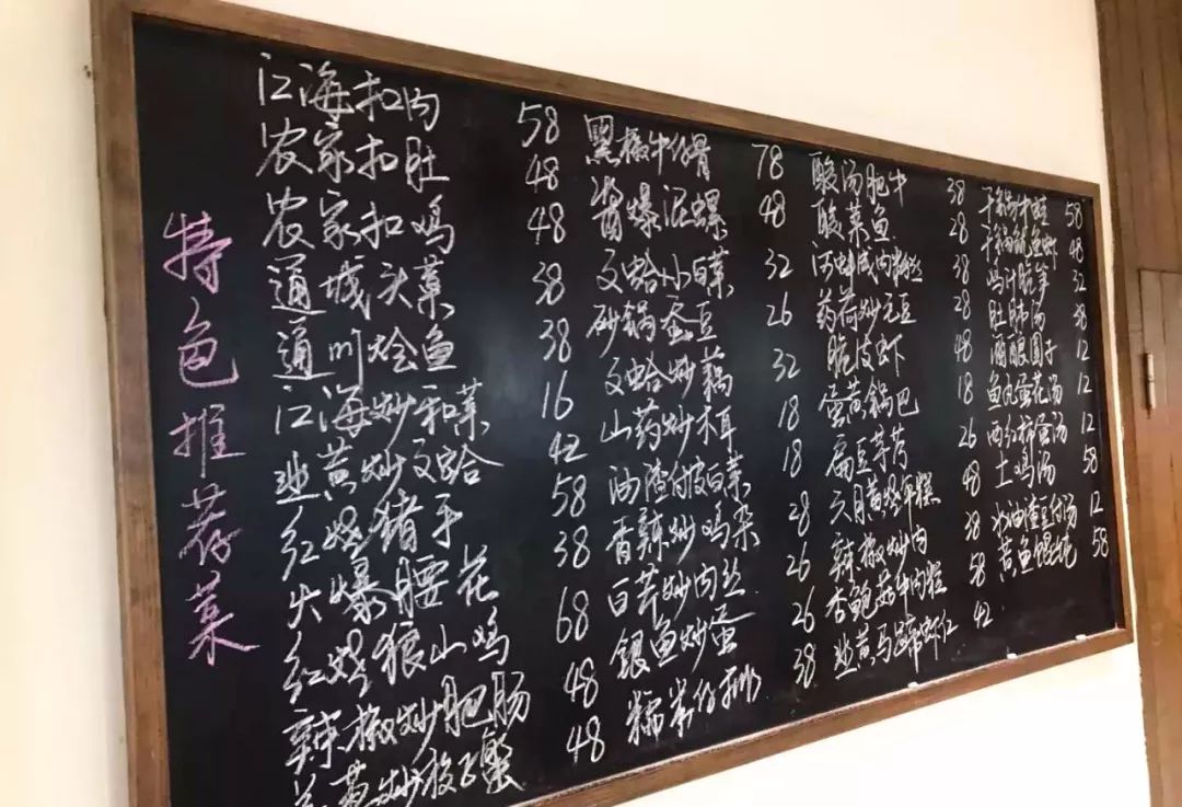 南通老少皆宜的餐厅,年底聚餐去哪家好