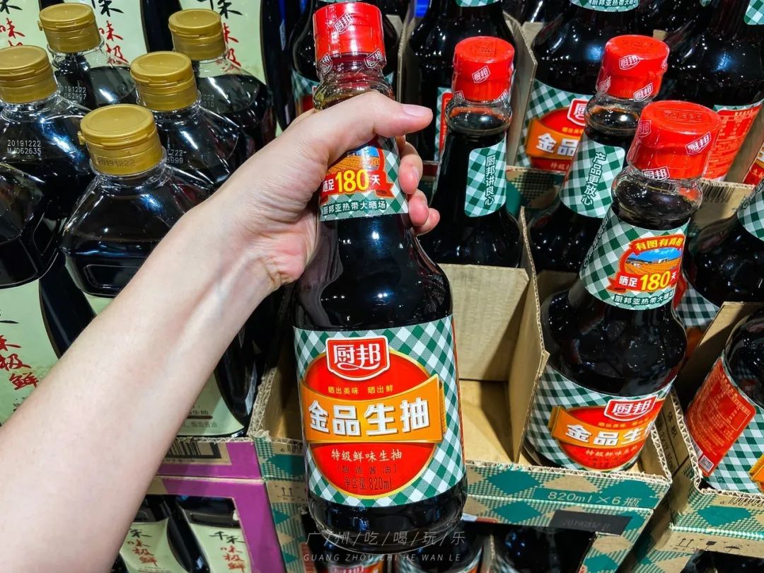 永旺十元均一活动推荐商品,2020永旺10元均一活动时间