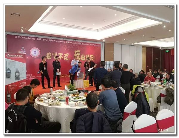 业余无线电短波,浙江业余无线电短波