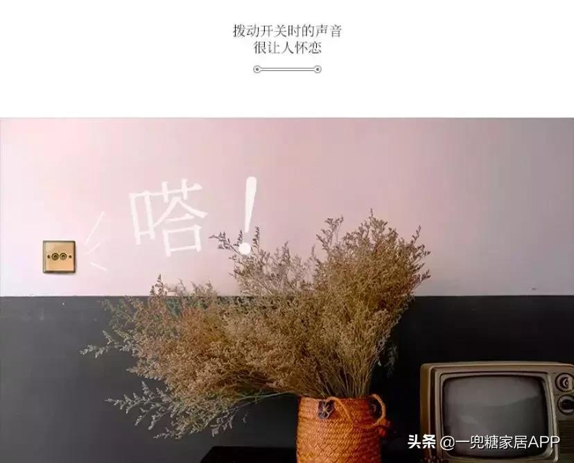 淘宝家居品牌,淘宝家居品牌排行榜