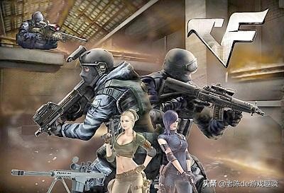 全民枪战到底算不算抄袭穿越火线,全民枪战二是不是抄袭穿越火线