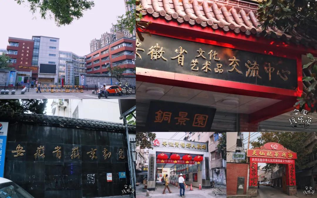 观银河,看银河听风吟的视频