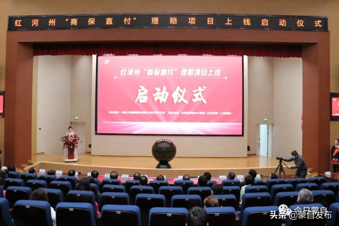 出院报保险多久到账,出院之后还能走保险理赔吗