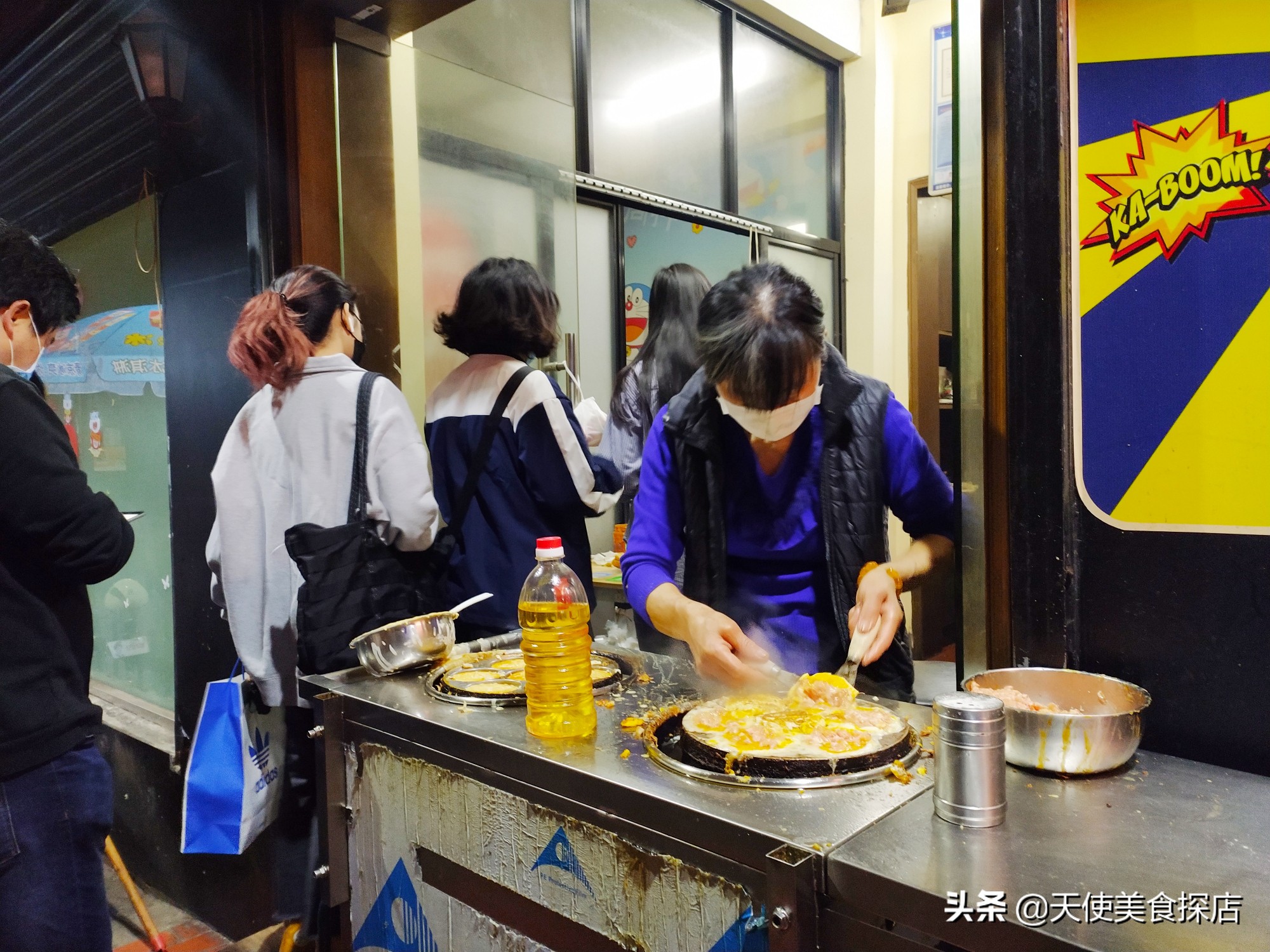 厦门塔斯汀小龙虾汉堡,厦门网红汉堡大叔的汉堡胚