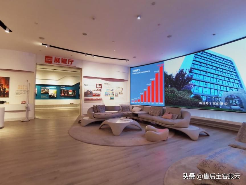 售后宝对话爽客：25万+按摩椅如何多快好省地“躺赢”？