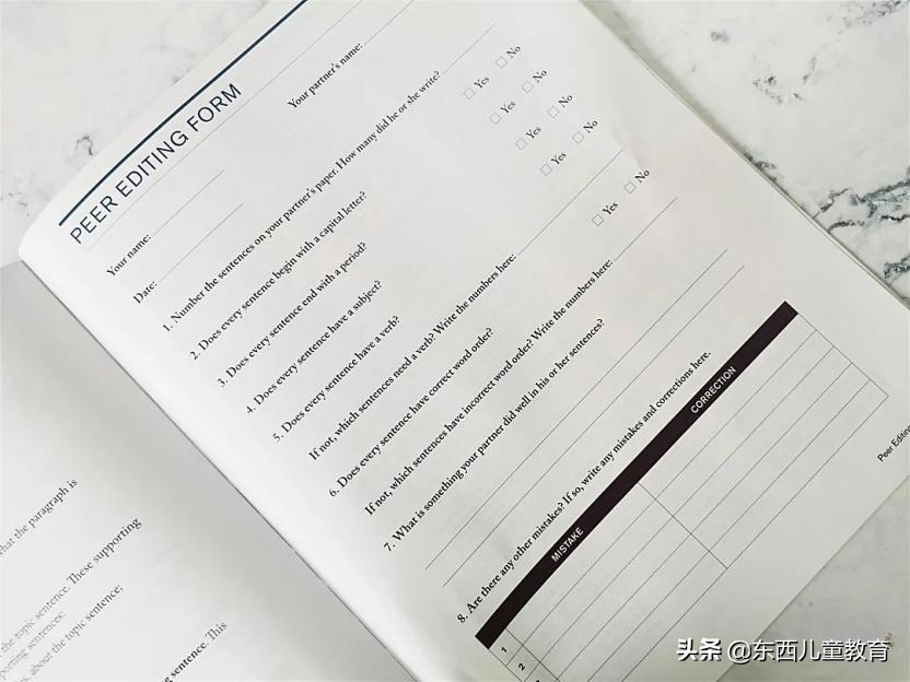 深度测评|看看咱们的英语“牛娃四件套”能炸出多少潜在牛娃