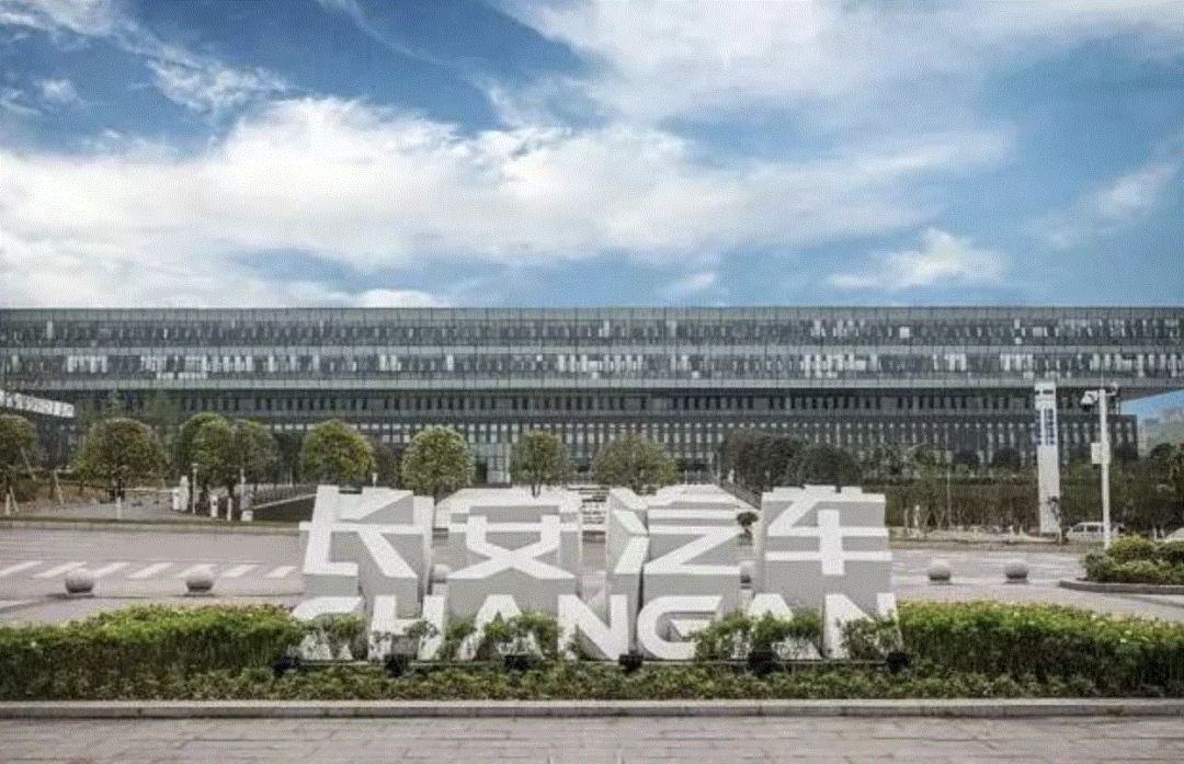 长安ne1.5t蓝鲸发动机详细介绍,长安蓝鲸1.5tne发动机详解