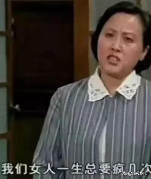 马应龙痔疮膏口红,马应龙99口红