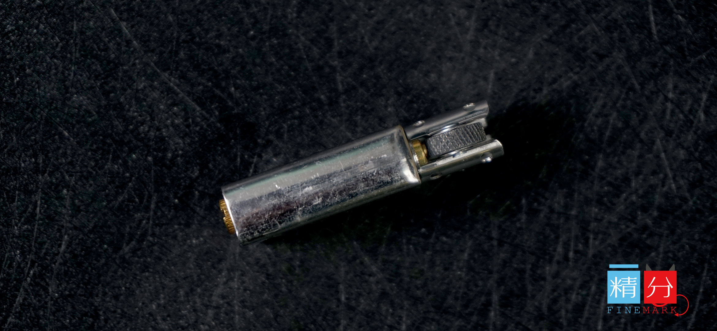 「Mark」Zippo打火机内胆购买记:终于能给老家伙换个瓤了