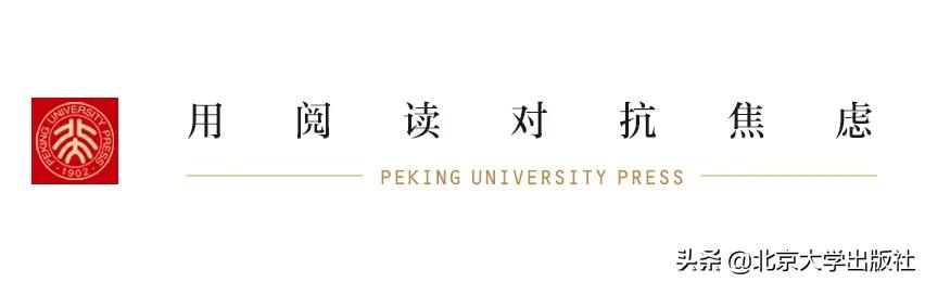 《蒙元入侵前夜的日常生活》,蒙元入侵前夜南宋人的日常生活