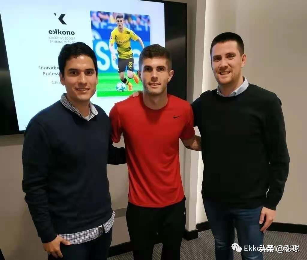 欧足联精英教练课程,欧足联教练训练视频