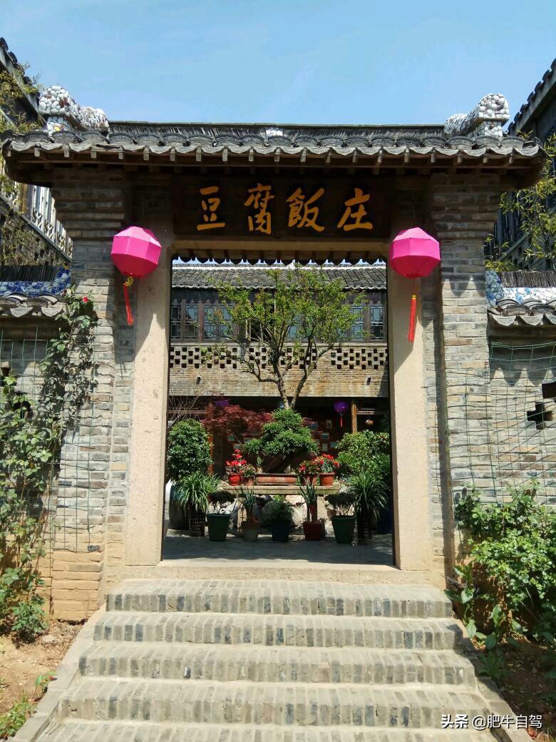 句容自驾三日游,自驾游镇江市句容