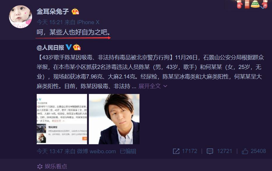 王宝强和马蓉事件详细解说,王宝强马蓉离婚事件全过程梳理