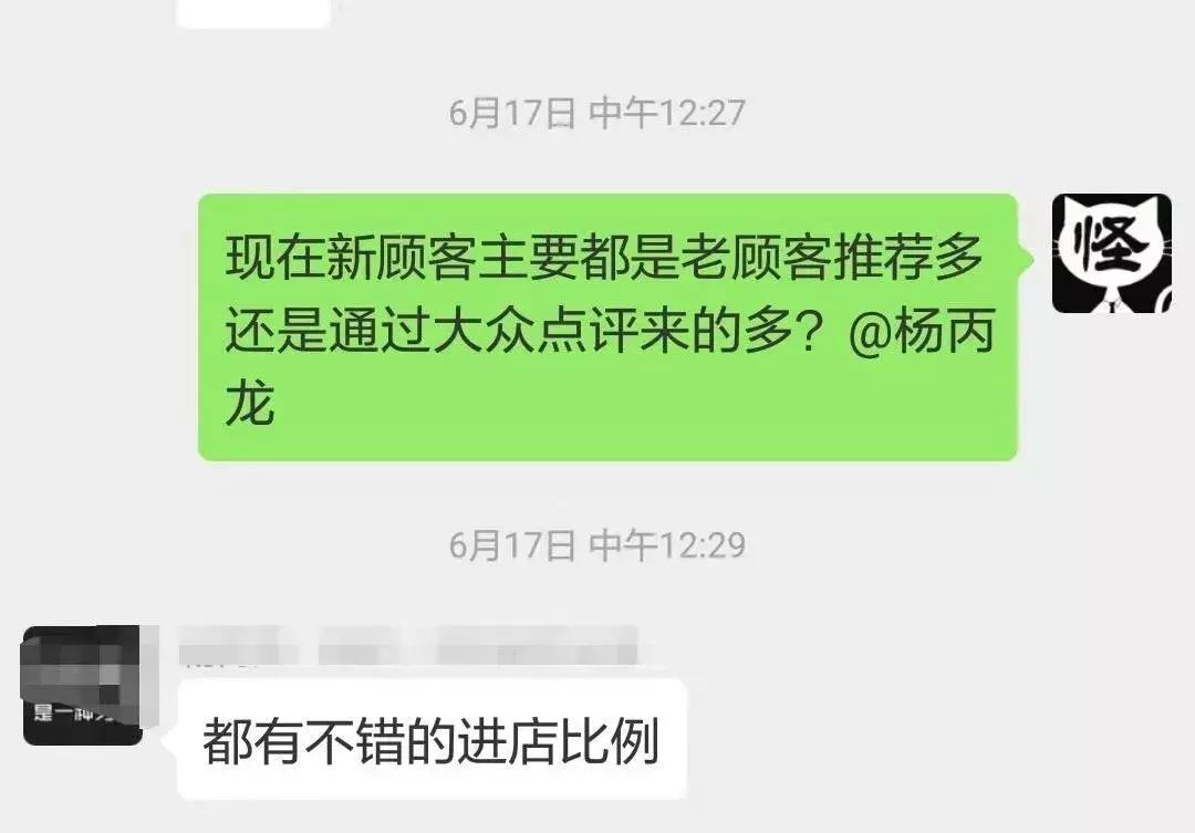 用这10招提升餐厅营业额简单有效,提高餐厅利润50%你会如何去做