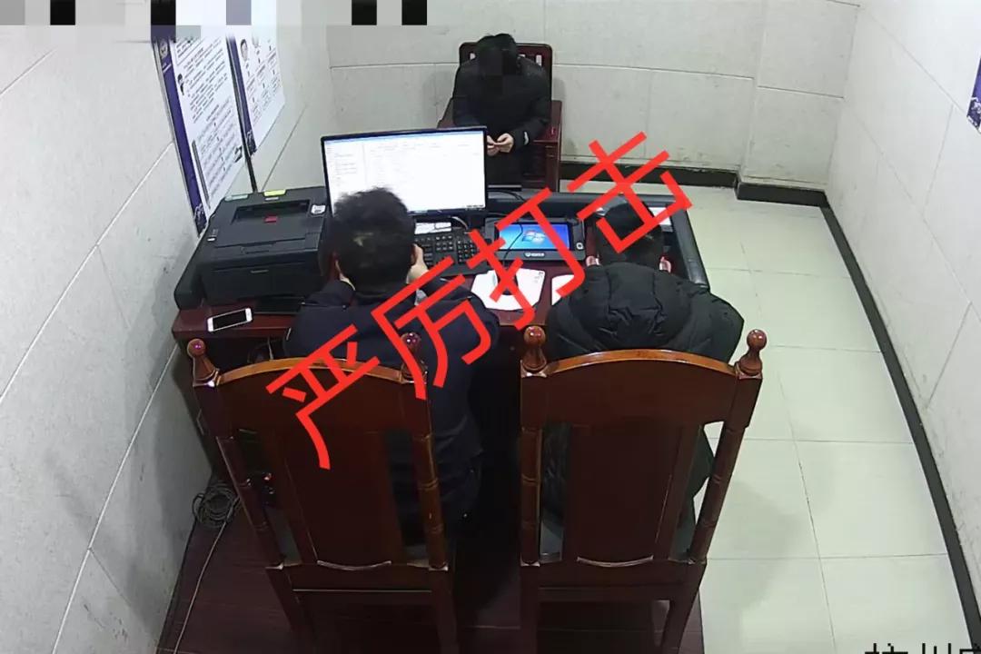 警方现场抓获大批网络诈骗团伙,近期公安网破获网络诈骗最新消息