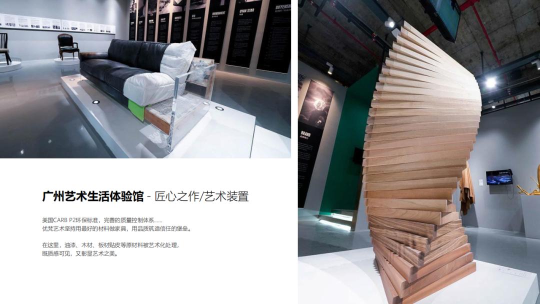 设计沙龙空间,华丽艺术设计沙龙