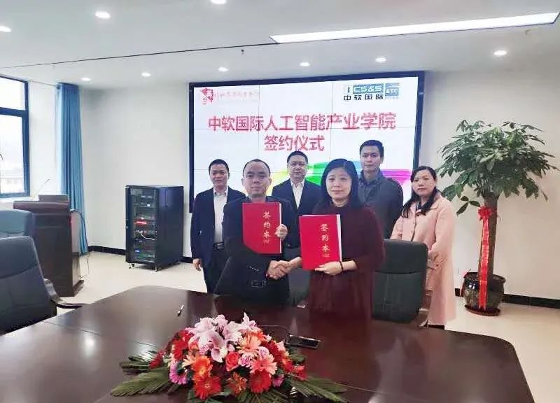 勠力同心战疫情相濡以沫度时艰,勠力同心战疫情践行使命勇担当