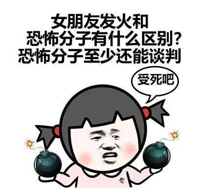 怎么看面相分析性格,如何看面相来识别一个人的性格