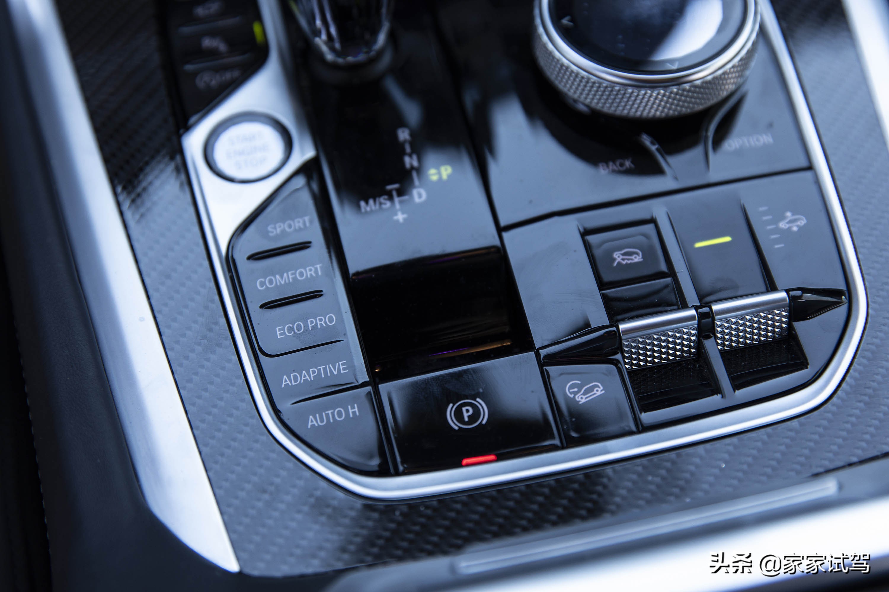 全面升级新体验,bmwx6全新一代车型解析