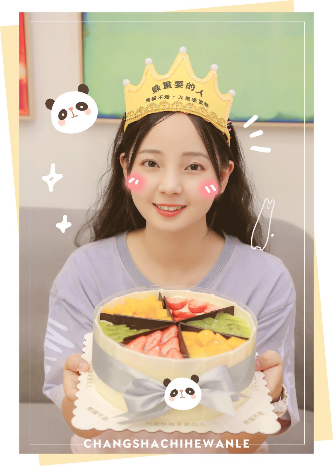 人均不到10元！买蛋糕送“熊猫”！火遍全国的网红蛋糕来啦