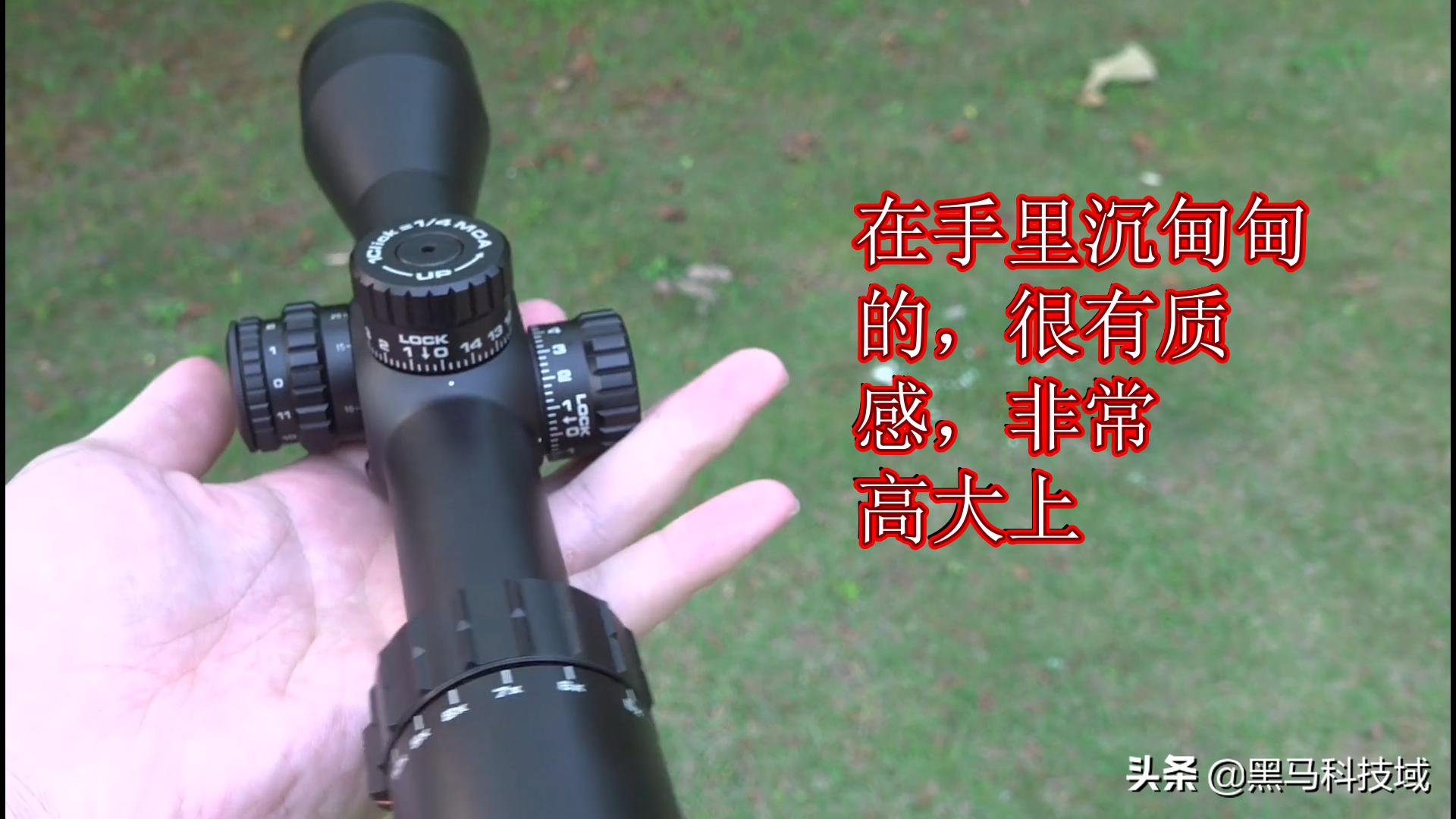 国产12倍望远镜测评,16倍望远镜100米