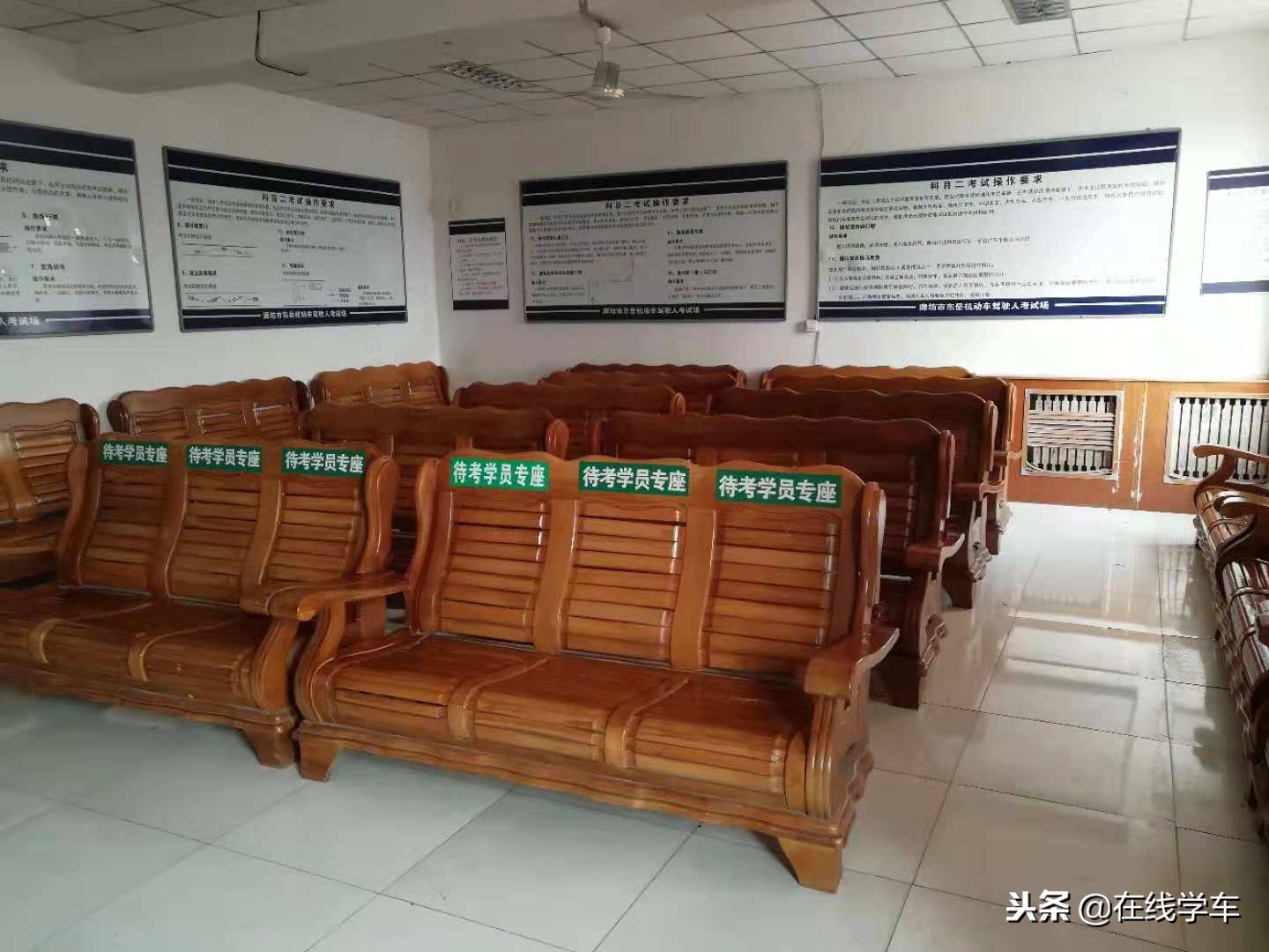 驾校学车注意哪些内容不会被坑,驾校里学车须知