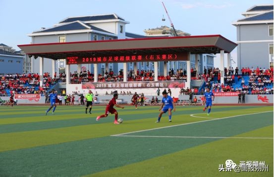 城市足球超级联赛中乙,山西城市超级联赛