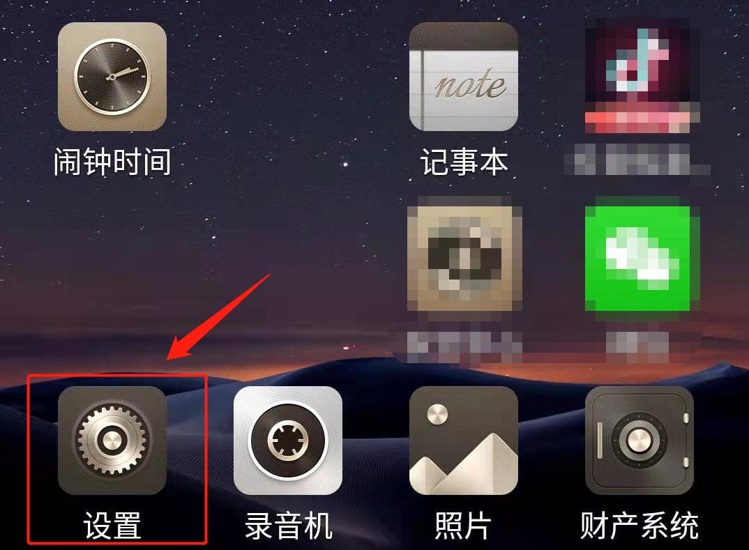 手机拦截陌生号码为啥还能打进来,手机如何拦截一切陌生号码