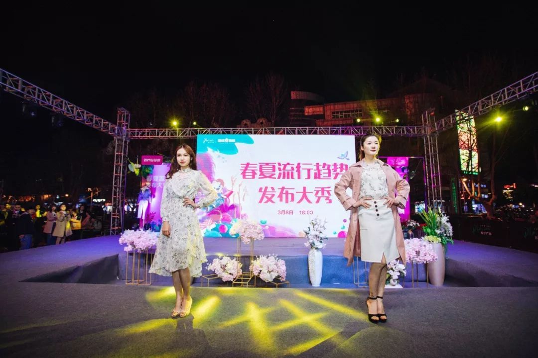 苏宁广场“智造星物种”极智开启，三月“爱丽狮”领跑女性消费